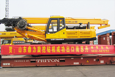 Two wheeled rotary drilling rigs successfully exported to South Sudan