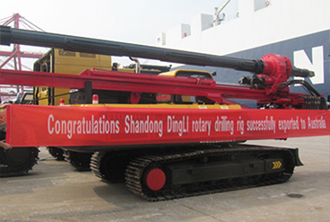 Shandong Dingli rotary drilling rig successfully exported to Australia