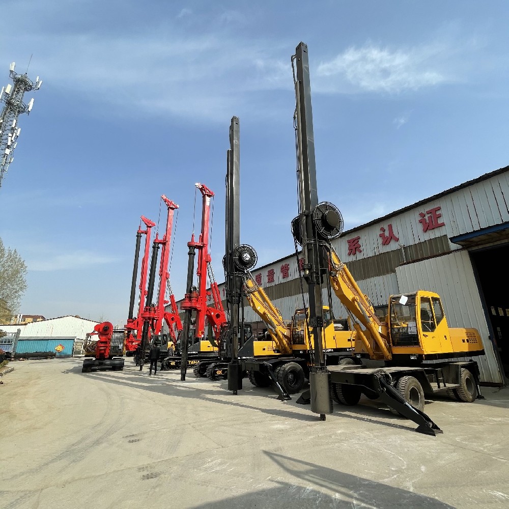 How to choose a good rotary drilling rig?