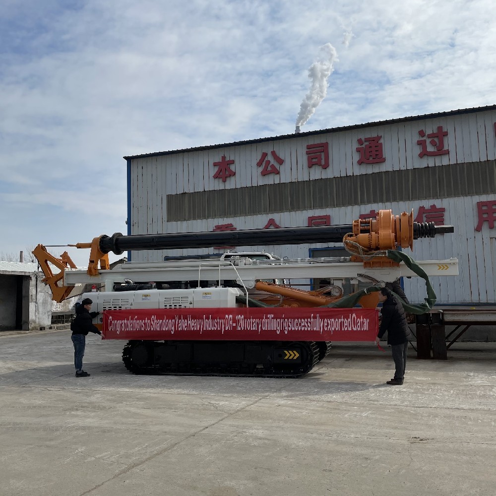 Yahe heavy industry DR-120 model rotary drilling rig export to qotar
