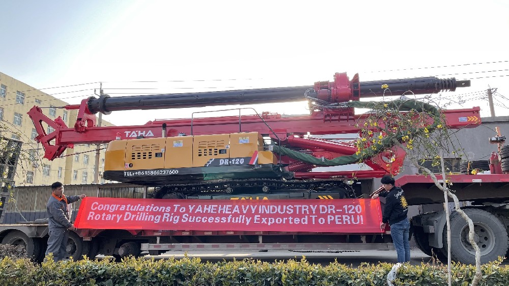 DR-120  kelly bar drilling rig export to peru