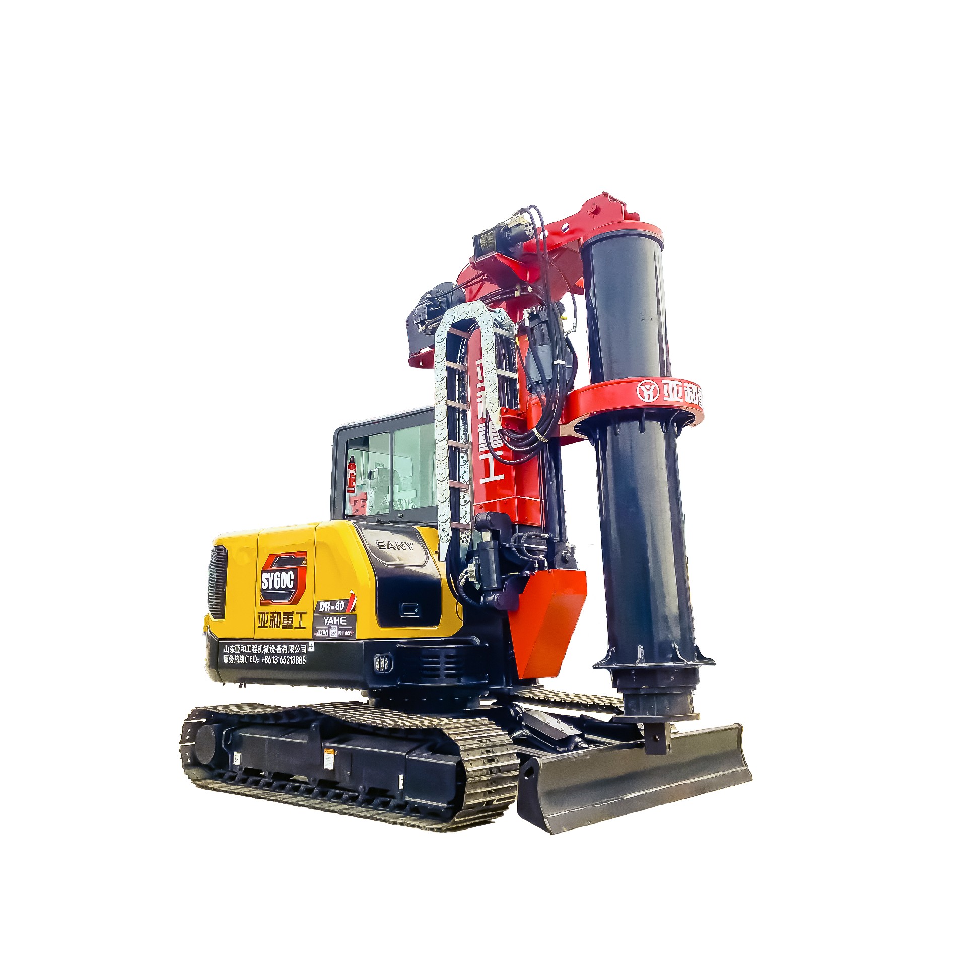 DR-60   SANY mini rotary drilling rig