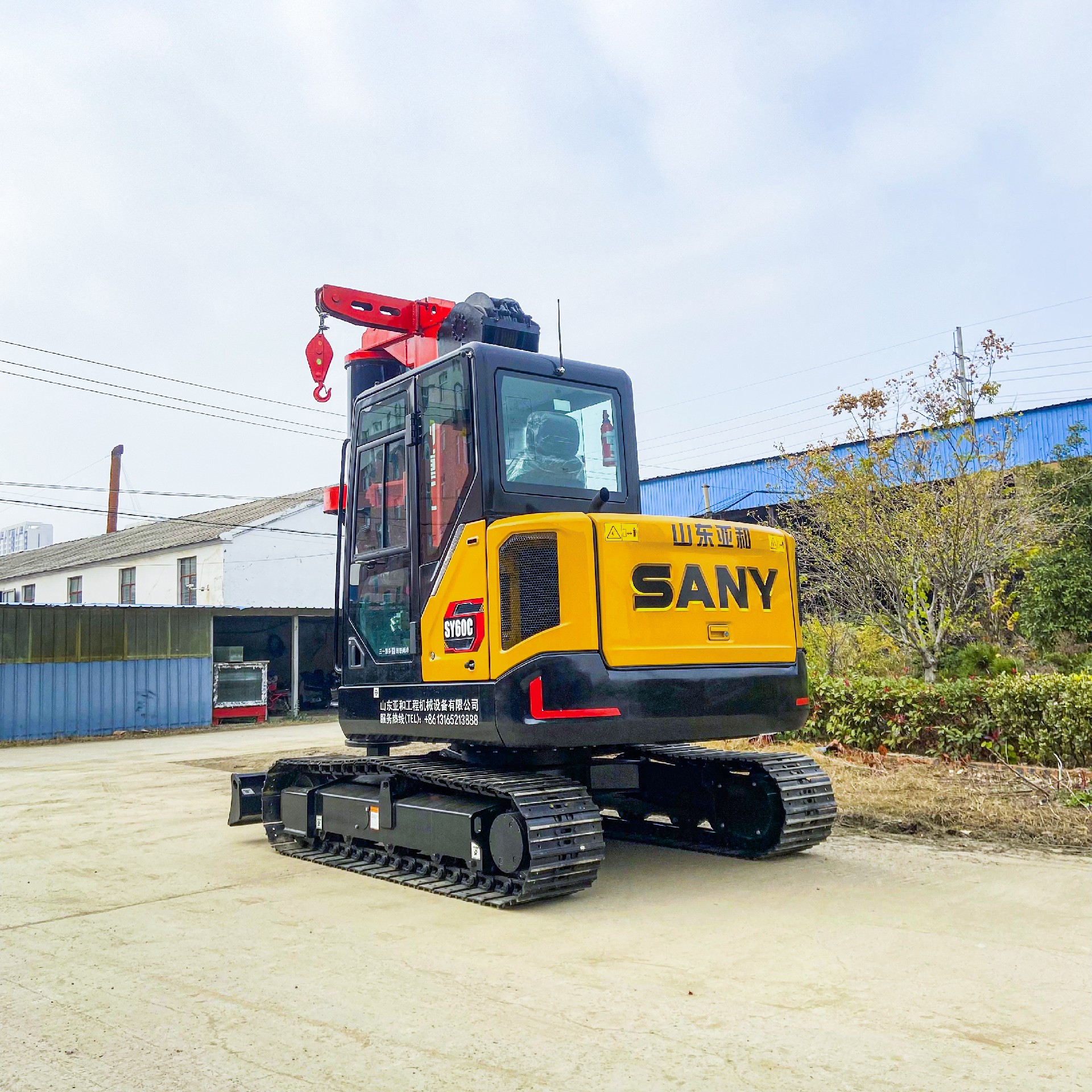 DR-60   SANY mini rotary drilling rig
