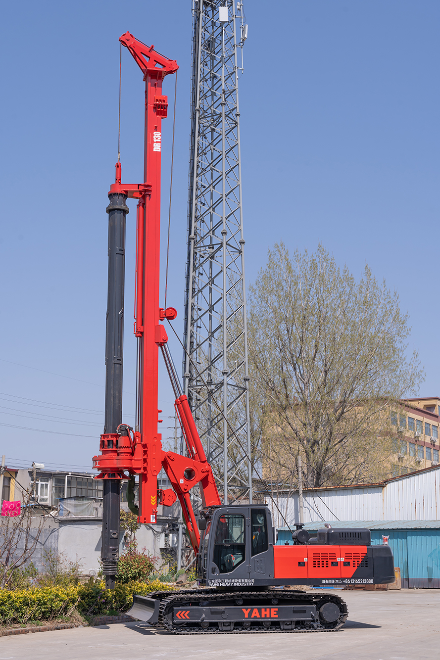 DR-130 crawler rotary drilling rig