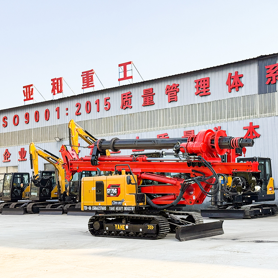 Sany 75 excavator modified rotary drilling rig