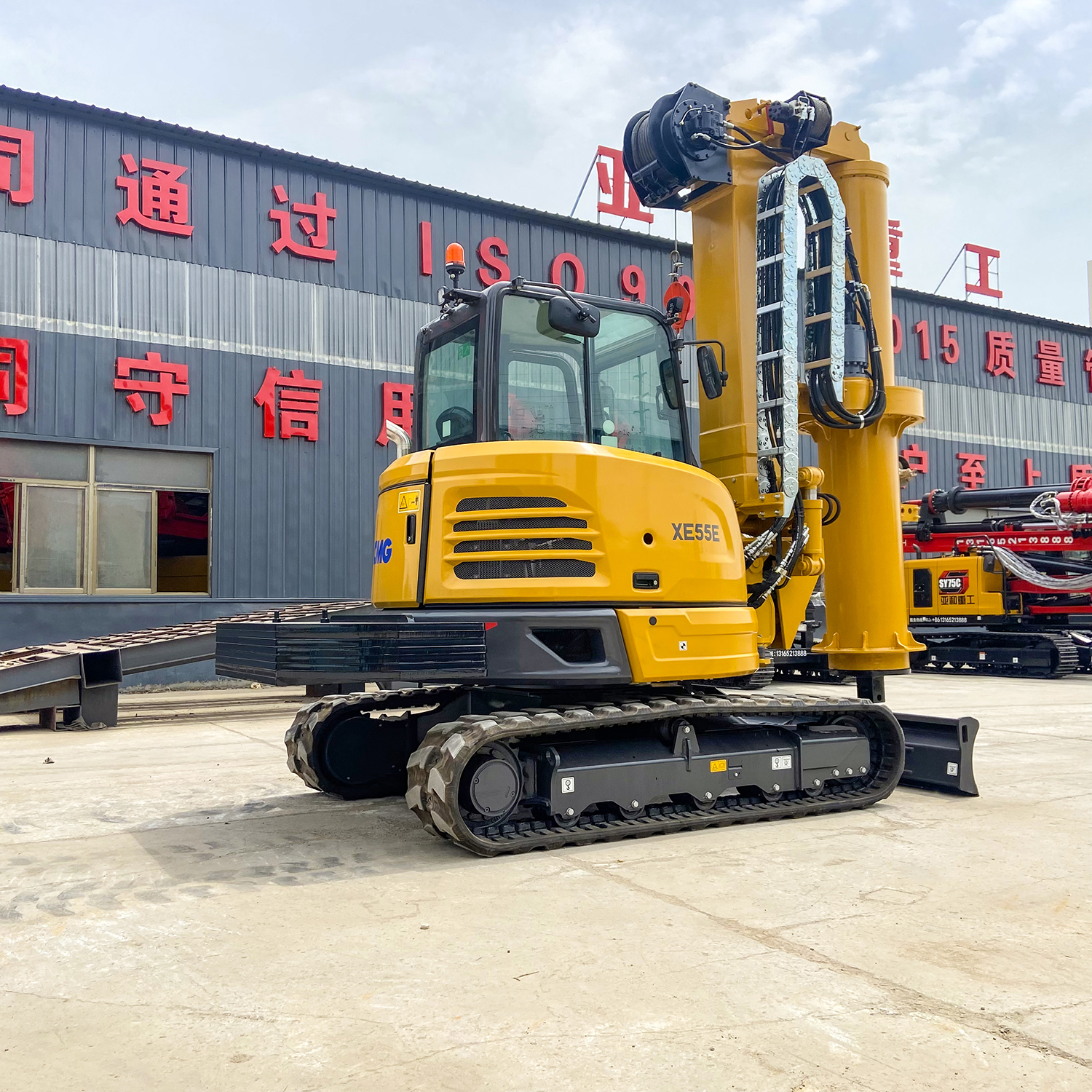 XCMG 55 mini rotary drilling rig