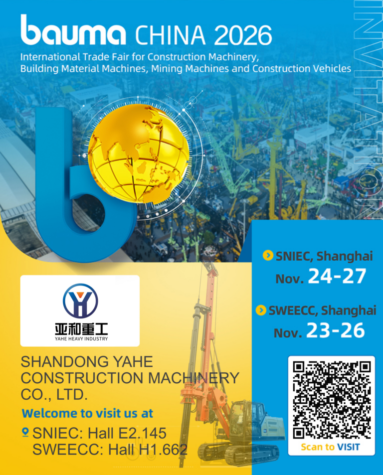 Bauma China 2026